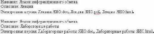 xsl    