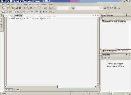 Создание XML документа с использованием Microsoft Visual Studio .Net