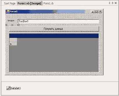 XML-    